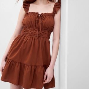 Flutter Sleeve Cinch Waist Mini Dress